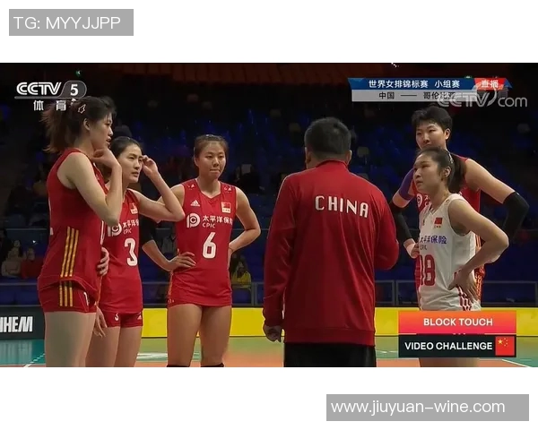 上海排球队战术表现分析与锦标赛精彩点评