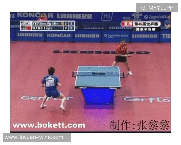 杭州乒乓球队状态深度对比分析及未来发展趋势探讨